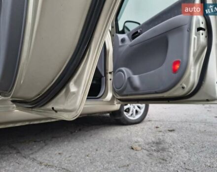 Бежевий Хендай Матрікс, об'ємом двигуна 1.49 л та пробігом 185 тис. км за 4700 $, фото 11 на Automoto.ua