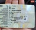 Бежевий Хендай Матрікс, об'ємом двигуна 1.8 л та пробігом 164 тис. км за 5000 $, фото 1 на Automoto.ua