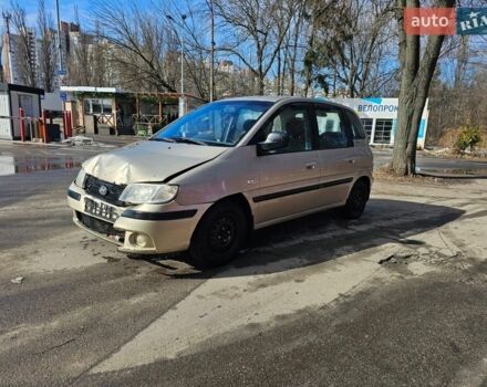 Бежевий Хендай Матрікс, об'ємом двигуна 1.6 л та пробігом 200 тис. км за 2200 $, фото 1 на Automoto.ua