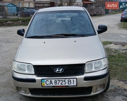 Бежевый Хендай Матрикс, объемом двигателя 1.6 л и пробегом 250 тыс. км за 2700 $, фото 1 на Automoto.ua