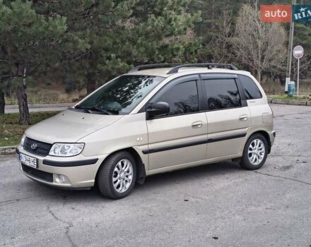 Бежевий Хендай Матрікс, об'ємом двигуна 1.49 л та пробігом 185 тис. км за 4700 $, фото 1 на Automoto.ua