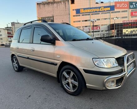 Бежевий Хендай Матрікс, об'ємом двигуна 1.8 л та пробігом 158 тис. км за 5600 $, фото 1 на Automoto.ua