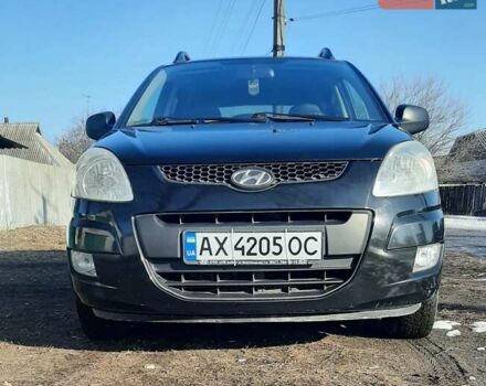 Черный Хендай Матрикс, объемом двигателя 1.6 л и пробегом 272 тыс. км за 4800 $, фото 4 на Automoto.ua