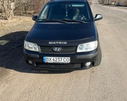 Черный Хендай Матрикс, объемом двигателя 1.6 л и пробегом 158 тыс. км за 4700 $, фото 1 на Automoto.ua
