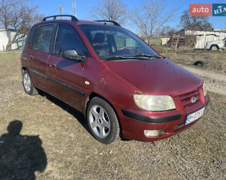 Красный Хендай Матрикс, объемом двигателя 1.8 л и пробегом 250 тыс. км за 2999 $, фото 1 на Automoto.ua
