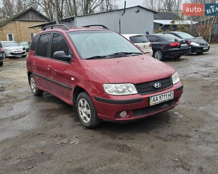 Червоний Хендай Матрікс, об'ємом двигуна 1.8 л та пробігом 200 тис. км за 2000 $, фото 1 на Automoto.ua