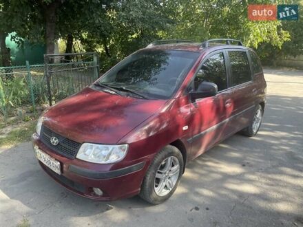 Хендай Матрікс 2007 у Христиновке на Automoto.ua Червоний Хендай Матрікс, об'ємом двигуна 1.5 л та пробігом 187 тис. км за 5500 $, фото 1 на Automoto.ua