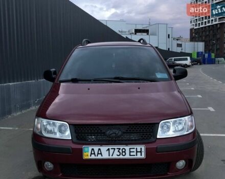 Червоний Хендай Матрікс, об'ємом двигуна 1.6 л та пробігом 223 тис. км за 4500 $, фото 1 на Automoto.ua