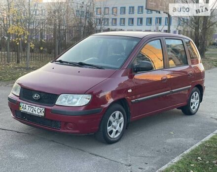 Красный Хендай Матрикс, объемом двигателя 1.6 л и пробегом 227 тыс. км за 4300 $, фото 1 на Automoto.ua