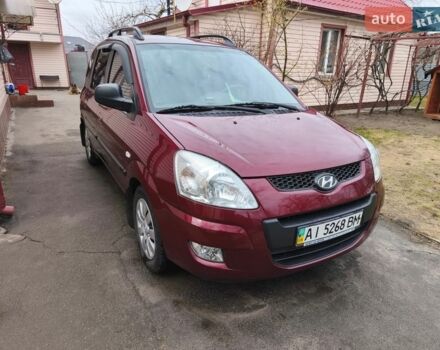 Красный Хендай Матрикс, объемом двигателя 1.5 л и пробегом 150 тыс. км за 5900 $, фото 1 на Automoto.ua
