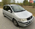 Хендай Матрикс, объемом двигателя 1.6 л и пробегом 240 тыс. км за 4000 $, фото 1 на Automoto.ua