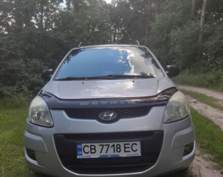 Серый Хендай Матрикс, объемом двигателя 1.5 л и пробегом 213 тыс. км за 4999 $, фото 1 на Automoto.ua