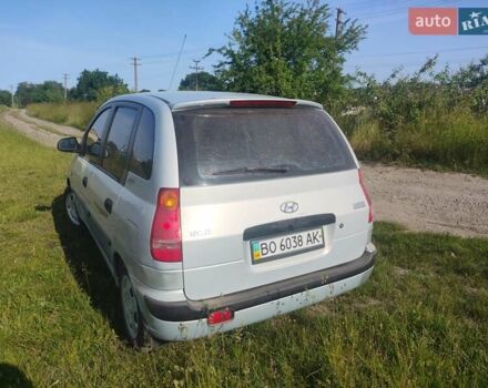 Сірий Хендай Матрікс, об'ємом двигуна 1.8 л та пробігом 290 тис. км за 2599 $, фото 2 на Automoto.ua