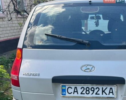 Сірий Хендай Матрікс, об'ємом двигуна 1.6 л та пробігом 258 тис. км за 3500 $, фото 7 на Automoto.ua