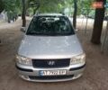Серый Хендай Матрикс, объемом двигателя 1.8 л и пробегом 156 тыс. км за 4300 $, фото 1 на Automoto.ua