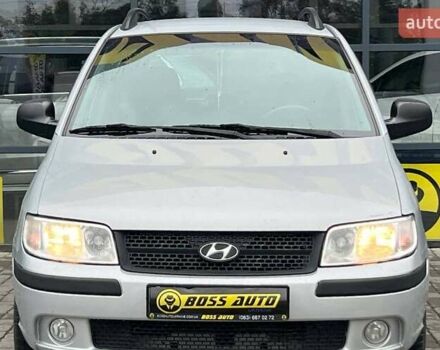 Хендай Матрикс 2008 в Ивано-Франковске на Automoto.ua Серый Хендай Матрикс, объемом двигателя 1.6 л и пробегом 167 тыс. км за 4700 $, фото 1 на Automoto.ua