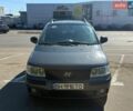 Серый Хендай Матрикс, объемом двигателя 1.8 л и пробегом 205 тыс. км за 4300 $, фото 1 на Automoto.ua