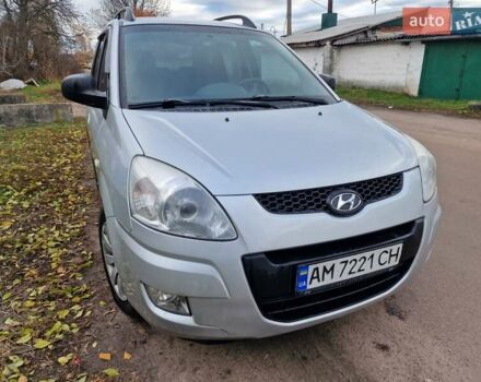 Серый Хендай Матрикс, объемом двигателя 1.6 л и пробегом 277 тыс. км за 5500 $, фото 5 на Automoto.ua