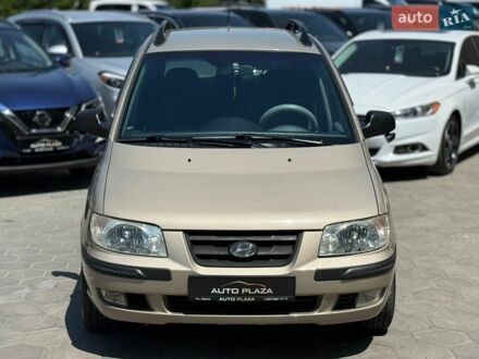 Сірий Хендай Матрікс, об'ємом двигуна 1.8 л та пробігом 217 тис. км за 5900 $, фото 1 на Automoto.ua