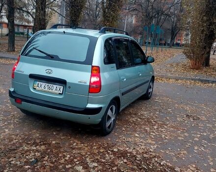 Серый Хендай Матрикс, объемом двигателя 1.6 л и пробегом 215 тыс. км за 4300 $, фото 1 на Automoto.ua