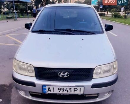 Сірий Хендай Матрікс, об'ємом двигуна 1.6 л та пробігом 285 тис. км за 4500 $, фото 1 на Automoto.ua
