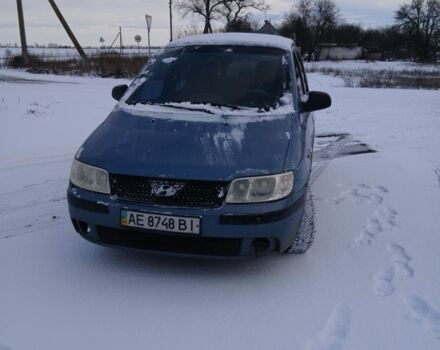 Серый Хендай Матрикс, объемом двигателя 1 л и пробегом 300 тыс. км за 2500 $, фото 1 на Automoto.ua