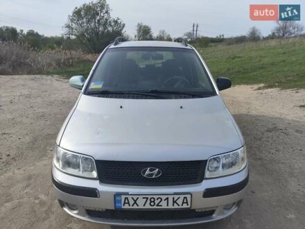Хендай Матрикс 2007 в Харькове на Automoto.ua Серый Хендай Матрикс, объемом двигателя 1.6 л и пробегом 224 тыс. км за 3350 $, фото 1 на Automoto.ua