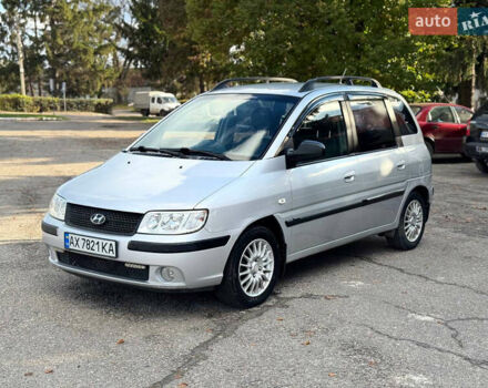 Сірий Хендай Матрікс, об'ємом двигуна 1.6 л та пробігом 220 тис. км за 3999 $, фото 1 на Automoto.ua