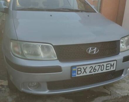 Серый Хендай Матрикс, объемом двигателя 1.6 л и пробегом 183 тыс. км за 3650 $, фото 1 на Automoto.ua