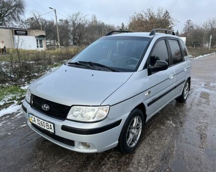 Серый Хендай Матрикс, объемом двигателя 1.6 л и пробегом 217 тыс. км за 2850 $, фото 1 на Automoto.ua