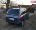 Синий Хендай Матрикс, объемом двигателя 1.8 л и пробегом 191 тыс. км за 3850 $, фото 1 на Automoto.ua