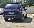 Синий Хендай Матрикс, объемом двигателя 1.8 л и пробегом 200 тыс. км за 3751 $, фото 2 на Automoto.ua