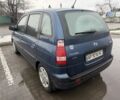 Синий Хендай Матрикс, объемом двигателя 1.6 л и пробегом 237 тыс. км за 4450 $, фото 2 на Automoto.ua