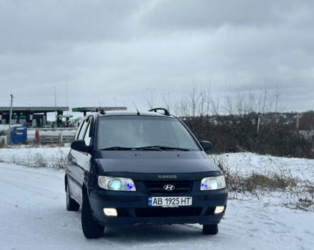 Синій Хендай Матрікс, об'ємом двигуна 1.8 л та пробігом 261 тис. км за 3800 $, фото 2 на Automoto.ua