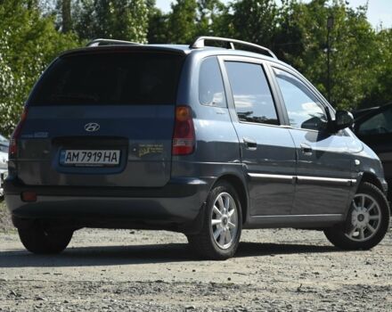 Синий Хендай Матрикс, объемом двигателя 1.6 л и пробегом 139 тыс. км за 4800 $, фото 6 на Automoto.ua