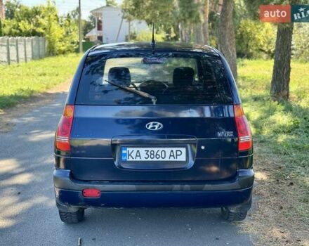 Синий Хендай Матрикс, объемом двигателя 1.6 л и пробегом 181 тыс. км за 2650 $, фото 4 на Automoto.ua