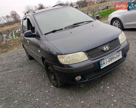 Синий Хендай Матрикс, объемом двигателя 1.49 л и пробегом 320 тыс. км за 3500 $, фото 7 на Automoto.ua