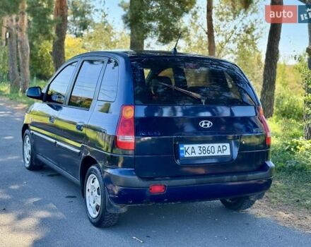 Синий Хендай Матрикс, объемом двигателя 1.6 л и пробегом 181 тыс. км за 2650 $, фото 5 на Automoto.ua