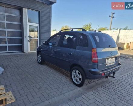 Синий Хендай Матрикс, объемом двигателя 1.5 л и пробегом 261 тыс. км за 4750 $, фото 33 на Automoto.ua