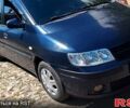 Синий Хендай Матрикс, объемом двигателя 1.6 л и пробегом 426 тыс. км за 2800 $, фото 1 на Automoto.ua