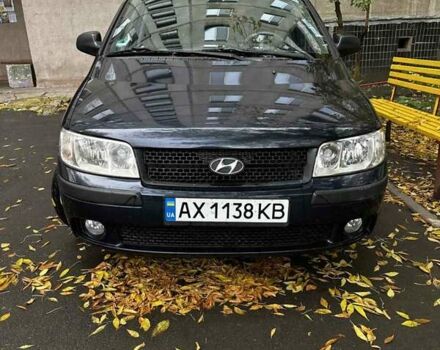 Синий Хендай Матрикс, объемом двигателя 1.6 л и пробегом 113 тыс. км за 4800 $, фото 1 на Automoto.ua