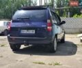 Синій Хендай Матрікс, об'ємом двигуна 1.8 л та пробігом 200 тис. км за 3700 $, фото 8 на Automoto.ua