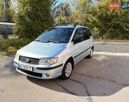 Синій Хендай Матрікс, об'ємом двигуна 1.6 л та пробігом 217 тис. км за 5200 $, фото 9 на Automoto.ua