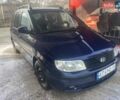 Синий Хендай Матрикс, объемом двигателя 1.49 л и пробегом 235 тыс. км за 4000 $, фото 4 на Automoto.ua