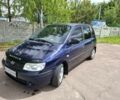Синий Хендай Матрикс, объемом двигателя 0 л и пробегом 229 тыс. км за 3750 $, фото 1 на Automoto.ua
