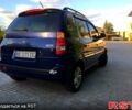 Синий Хендай Матрикс, объемом двигателя 1.8 л и пробегом 220 тыс. км за 4850 $, фото 1 на Automoto.ua