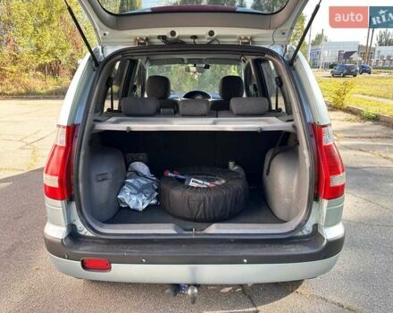 Синій Хендай Матрікс, об'ємом двигуна 1.6 л та пробігом 217 тис. км за 5200 $, фото 15 на Automoto.ua