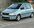 Синій Хендай Матрікс, об'ємом двигуна 0 л та пробігом 256 тис. км за 3999 $, фото 1 на Automoto.ua