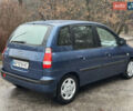 Синий Хендай Матрикс, объемом двигателя 1.6 л и пробегом 239 тыс. км за 4500 $, фото 2 на Automoto.ua
