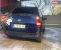 Синий Хендай Матрикс, объемом двигателя 1.49 л и пробегом 235 тыс. км за 4000 $, фото 1 на Automoto.ua